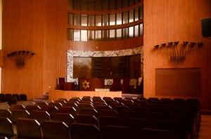 The Synagogue in Havana