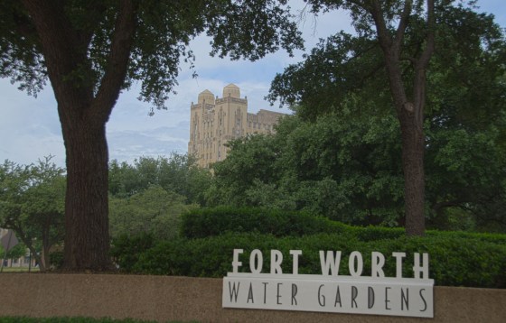 The official entrance (I did not enter here either time I came to visit!)