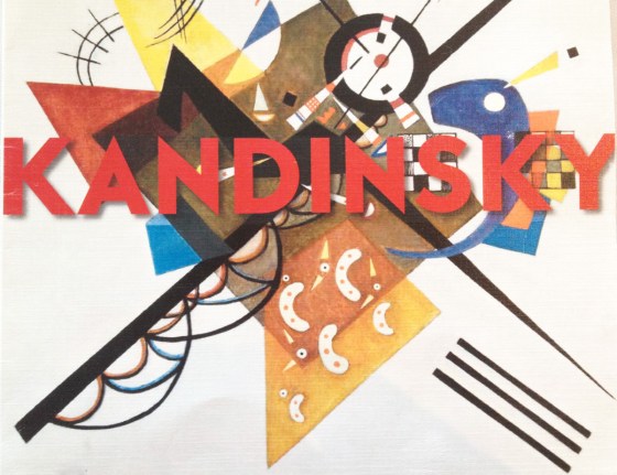 This is from the Café Calatrava menu - inspired by the exhibit the food was delicious!