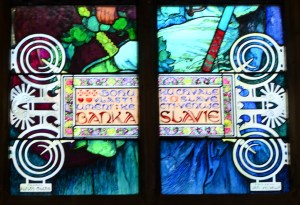 This is the attribution for the window...shows a little more dramatically the art nouveau style.